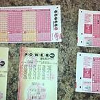 can you play the powerball lottery online